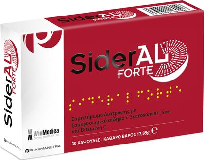 Winmedica Sideral Forte με Σίδηρο & Βιταμίνη C 30 κάψουλες από το Pharm24