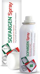 Winmedica Sofargen Spray Δερματικό Εκνέφωμα 125ml από το Pharm24
