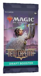 Wizards of the Coast Streets οf New Capenna Magic: The Gathering Φακελάκια