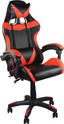 Woodwell BF7850 Καρέκλα Gaming Δερματίνης Κόκκινη από το Designdrops