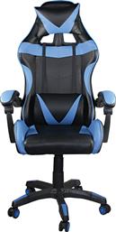 Woodwell BF7850 Καρέκλα Gaming Δερματίνης Μαύρο/Μπλε από το Designdrops