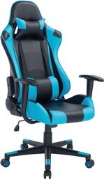 Woodwell BF8000 Καρέκλα Gaming Δερματίνης Μπλε από το Designdrops
