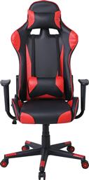 Woodwell BF8050 Καρέκλα Gaming Δερματίνης Κόκκινη από το Designdrops