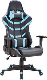 Woodwell BF9050 Καρέκλα Gaming Δερματίνης Μπλε από το Designdrops