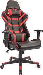 Woodwell BF9050 Καρέκλα Gaming Δερματίνης Κόκκινη από το Designdrops