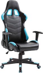Woodwell BF9150 Καρέκλα Gaming Δερματίνης Μπλε από το Designdrops