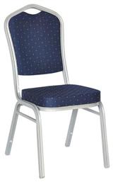 Woodwell Hilton EM513 Καρέκλα Συνεδρίου 45x62x94cm