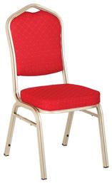 Woodwell Hilton EM513 Καρέκλα Συνεδρίου 45x62x94cm