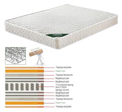 Woodwell Ημίδιπλο 110x200x19cm με Ελατήρια από το Esmarket