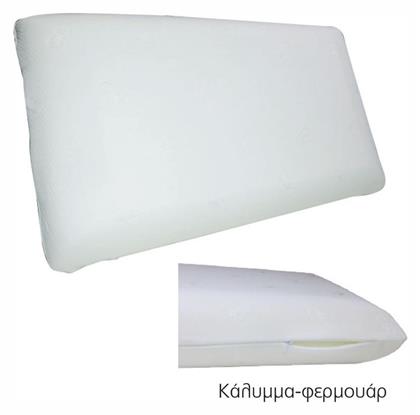 Woodwell Μαξιλάρι Ύπνου Memory Foam Ανατομικό 34x60x12cm από το Esmarket