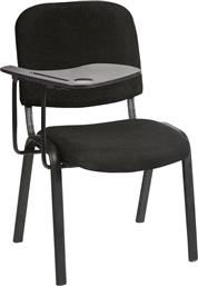 Woodwell Sigma Καρέκλα Φροντιστηρίου Μαύρη 65x70x77εκ. από το Esmarket