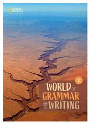 World of Grammar And Writing 2 από το Filinda