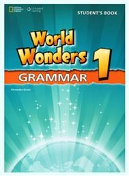 World Wonders 1 Grammar Greek