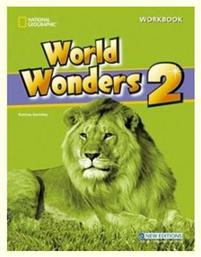 World Wonders 2 Workbook από το e-shop