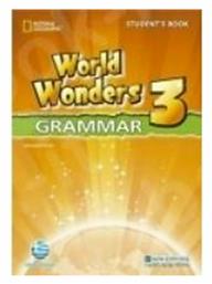 World Wonders 3 Grammar Greek Edition από το e-shop