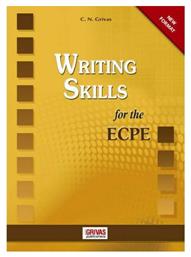 Writing Skills for the Ecpe από το e-shop