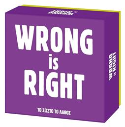 Wrong Is Right 15+ Ετών AS
