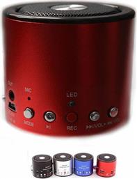 WS-138RC MP3 Player Κόκκινο από το Public