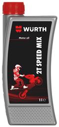 Wurth 2Τ Speed Mix 1lt από το Plus4u