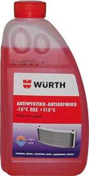 Wurth Αντιψυκτικό Παραφλού Ψυγείου Αυτοκινήτου -15°C/+115°C Κόκκινο Χρώμα 1lt
