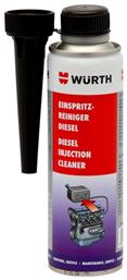 Wurth Καθαριστικό Μπεκ Πετρελαίου 300ml