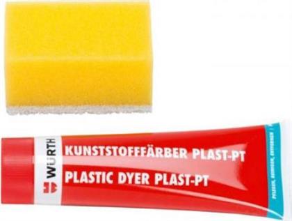 Wurth Plastic Dyer Plast-PT Anthracite 75ml