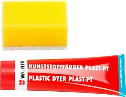 Wurth Plastic Dyer Plast-PT Black 75ml
