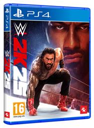 WWE 2K25