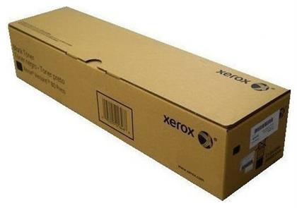 Xerox 006R01694 Toner Laser Εκτυπωτή Κυανό 3000 Σελίδων