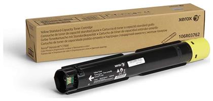 Xerox 106R03770 Γνήσιο Toner Laser Εκτυπωτή Κίτρινο 3000 Σελίδων από το Public