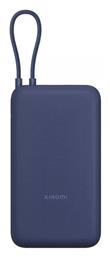 Xiaomi 20000mAh 33W