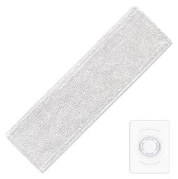 Xiaomi Cleaner Mop Kit Πανάκι για Επαναφορτιζόμενο Σκουπάκι από το e-shop