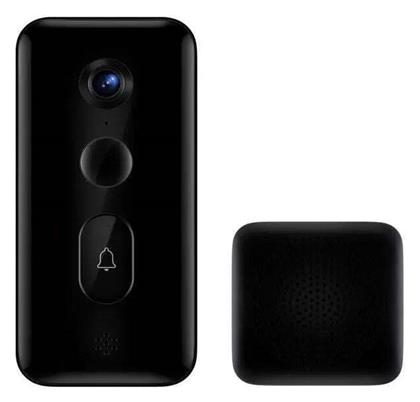 Xiaomi Κουδούνι Πόρτας Μαύρο