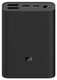 Xiaomi Mi 3 Ultra Compact 10000mAh 22.5W Μαύρο