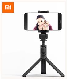 Xiaomi Mi Bluetooth Selfie Stick Tripod