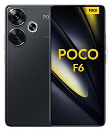 Xiaomi Poco F6 5G Dual SIM