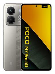 Xiaomi Poco M7 Pro 5G Dual SIM