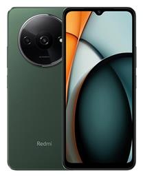 Xiaomi Redmi A3 Dual SIM από το e-shop