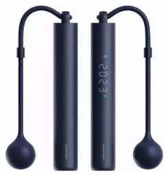 Xiaomi Smart Jump Rope Bhr6944gl