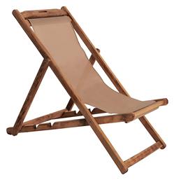 Ξύλινη Πτυσσόμενη Σεζλόνγκ Οξυά 100 L X 60 D X 84 H Cm