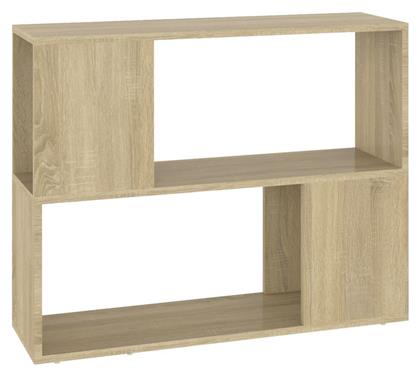Ξύλινο 80x24x63εκ.