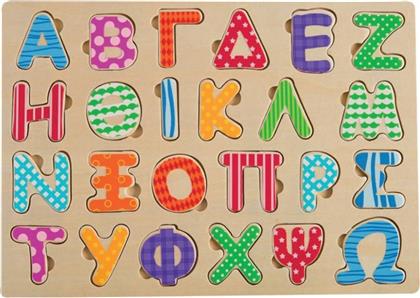 Ξύλινο Αλφάβητο Σφηνώματα (Κεφαλαία) 24pcs Tooky Toys από το Moustakas Toys