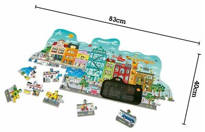 Ξύλινο Παιδικό Puzzle Animated City 49pcs Hape