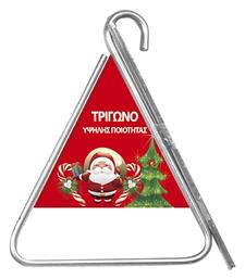 XMASfest Τρίγωνο Χριστουγέννων 1τμχ