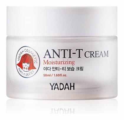 Yadah Anti-t Κρέμα Ημέρας κατά της Ακμής 50ml