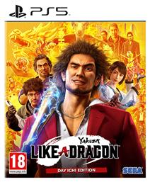 Yakuza Like a Dragon Day Ichi Edition PS5 Game