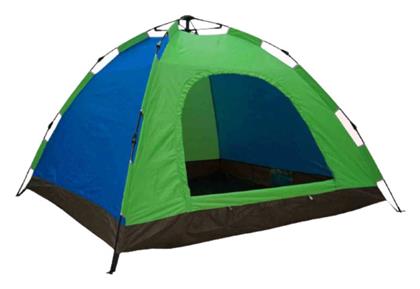 YB3013 Σκηνή Camping Igloo Μπλε για 3 Άτομα 200x120εκ. από το EasyU