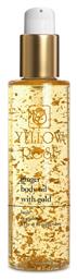 Yellow Rose Ginger Λάδι Μασάζ 200ml