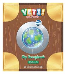 Yeti And Friends, Junior B από το e-shop