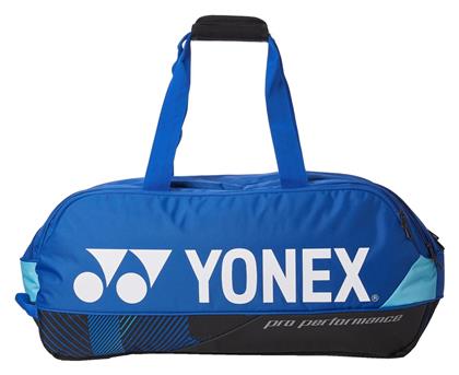 Yonex Τσάντα Ώμου / Χειρός Τένις 6 Ρακετών Μπλε